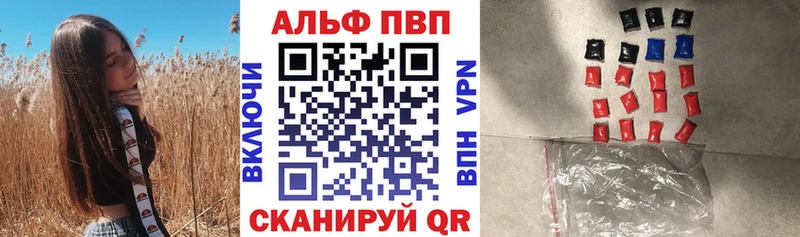 Купить Конопля  Меф мяу мяу  НБОМе  ГАШ  КОКАИН  Нерчинск