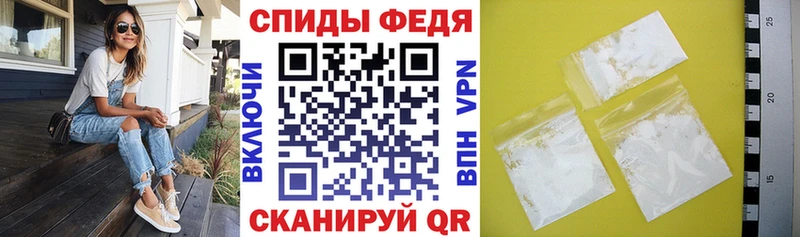 Amphetamine 97%  Купить закладки  Нерчинск 