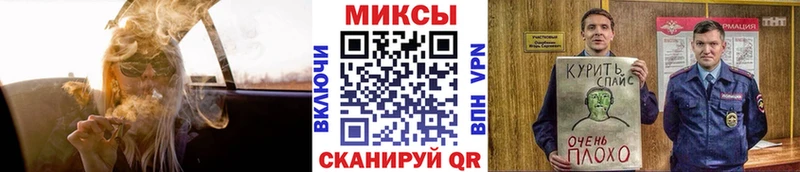 Купить  Нерчинск  Бутират BDO 33% 