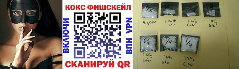 Cocaine 98%  Купить где  Нерчинск 