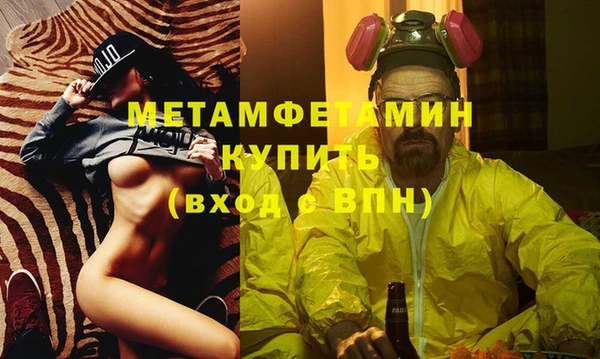 марки nbome Снежногорск