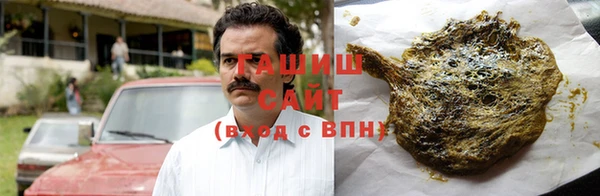 марки nbome Снежногорск