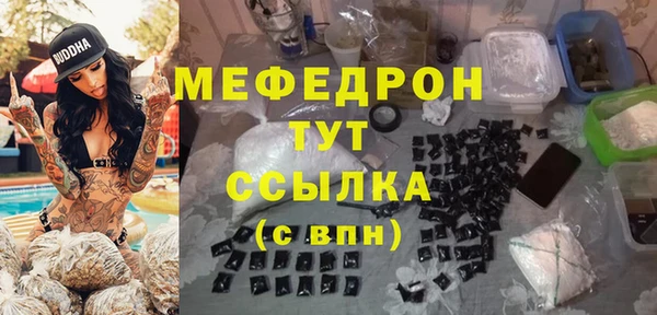 марки nbome Снежногорск