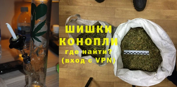 ALPHA-PVP Слюдянка