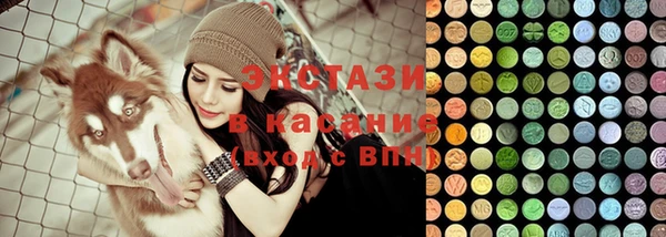 марки nbome Снежногорск