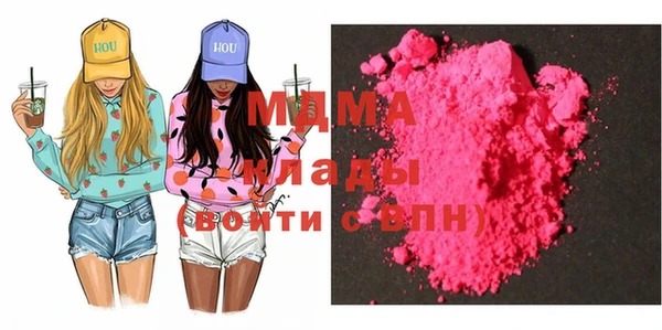марки nbome Снежногорск