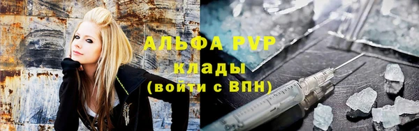 марки nbome Снежногорск