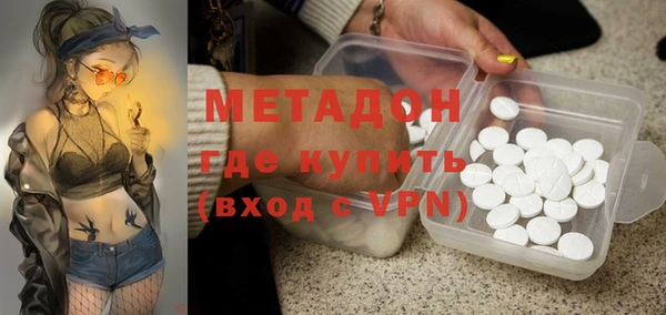 марки nbome Снежногорск