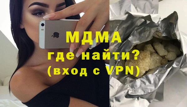 марки nbome Снежногорск